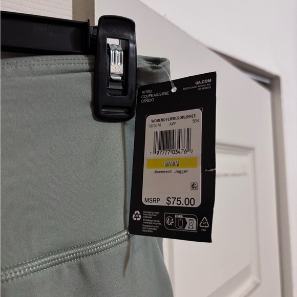 Under Armour joggers size Medium green - Picture 3 of 4